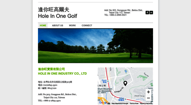 hio-golfshop.weebly.com