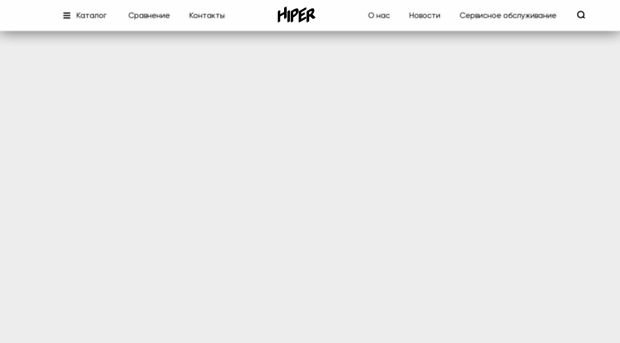 hiper-corp.com