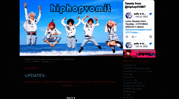 hiphopvomit.blogspot.com.br