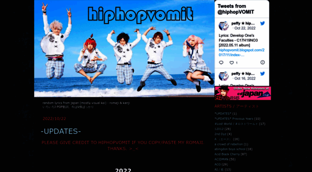 hiphopvomit.blogspot.com