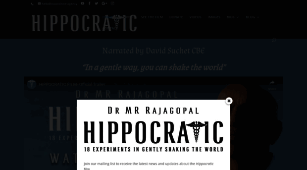 hippocraticfilm.com