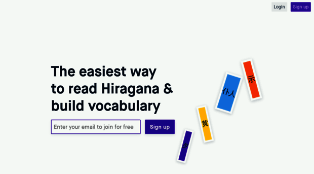 hiragana.com