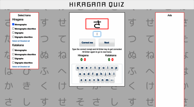 hiraganaquiz.com