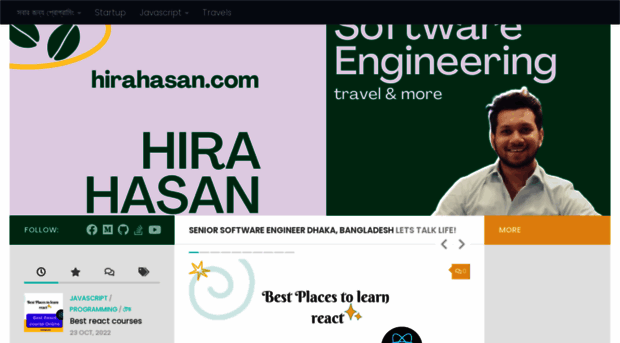 hirahasan.com