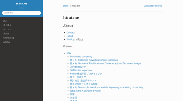 hirai.me