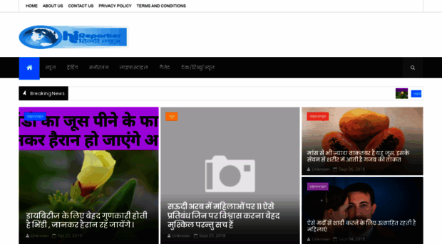 hireporter.blogspot.com
