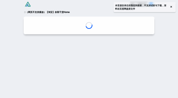 hires666.com