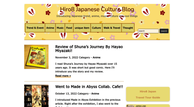 hiro8japan.com