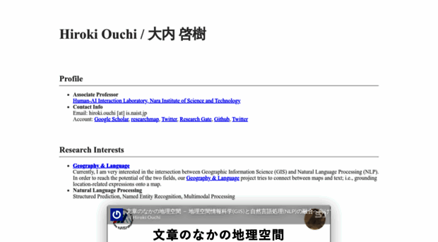 hiroki13.github.io