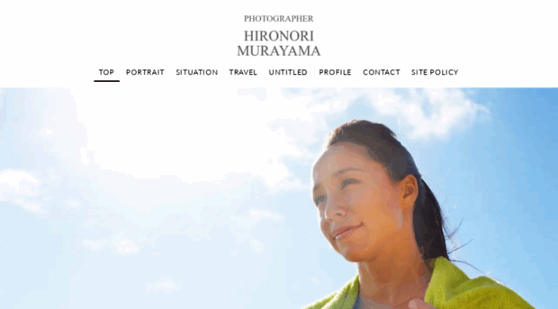 hironorimurayama.com