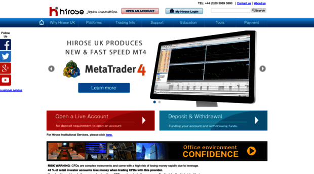 hiroseuk.com
