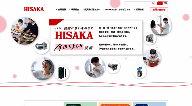 hisaka.co.jp