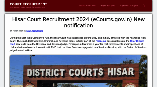 hisar.courtrecruitment.com