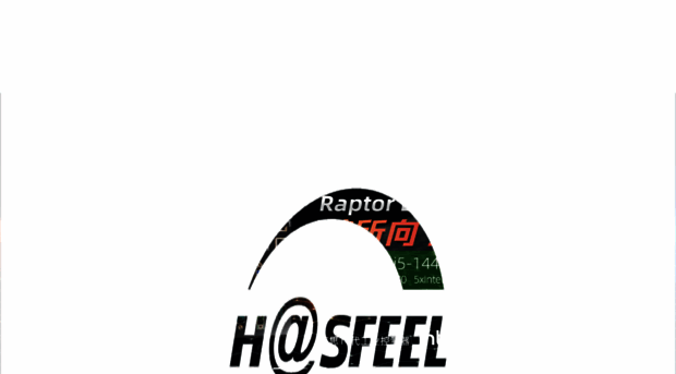 hisipc.com
