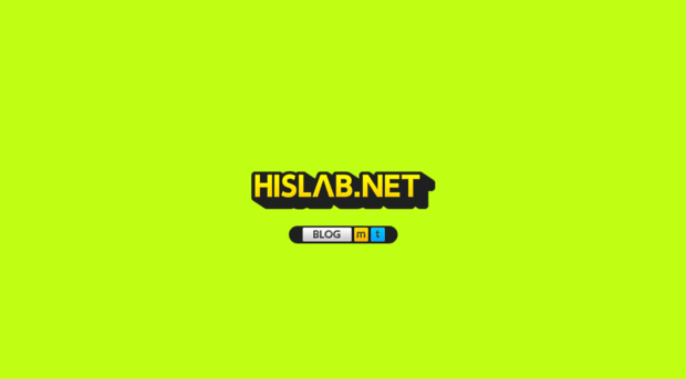 hislab.net