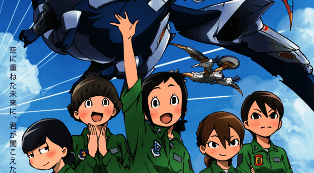 hisomaso.com