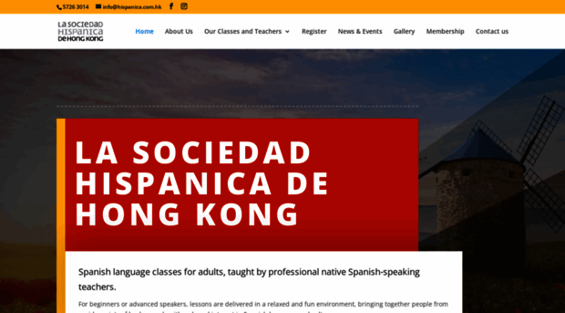 hispanica.com.hk