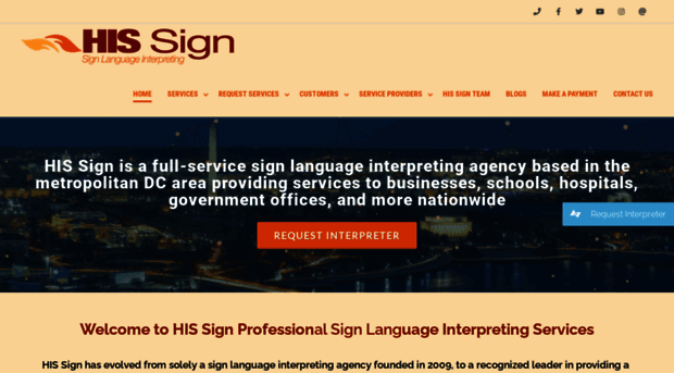 hissign.com