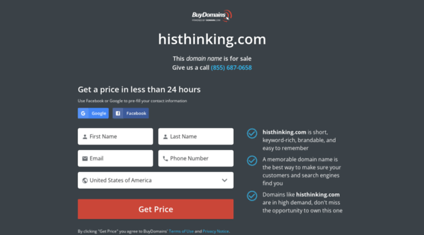 histhinking.com