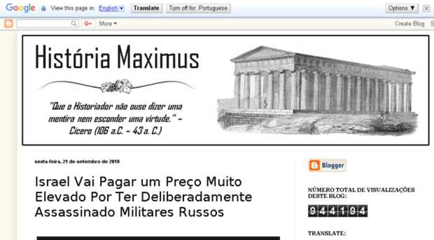 historiamaximus.blogspot.pt