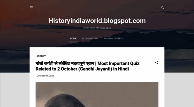 historyindiaworld.blogspot.com
