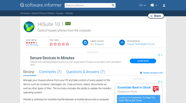 hisuite.software.informer.com