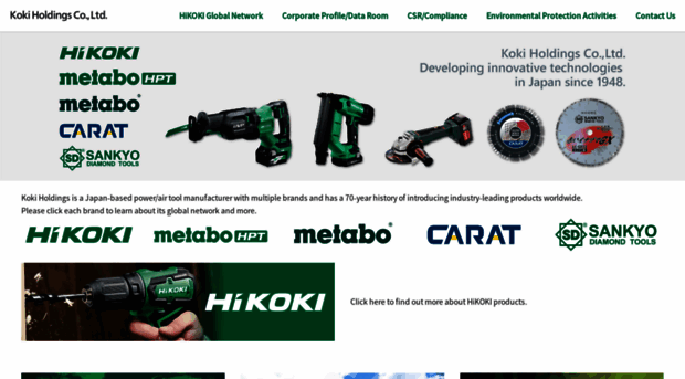 hitachi-koki.com