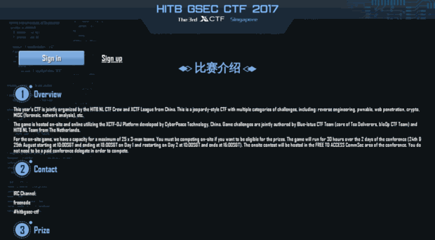 hitb.xctf.org.cn