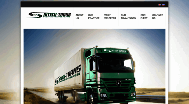 hitech-trans.com