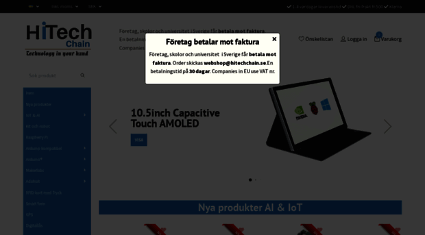 hitechchain.se