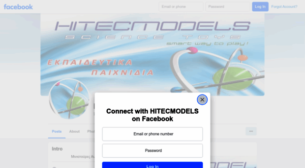 hitecmodels.com