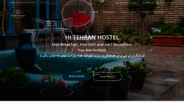 hitehranhostel.com