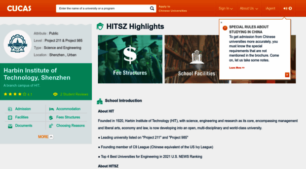 hitsz.cucas.cn