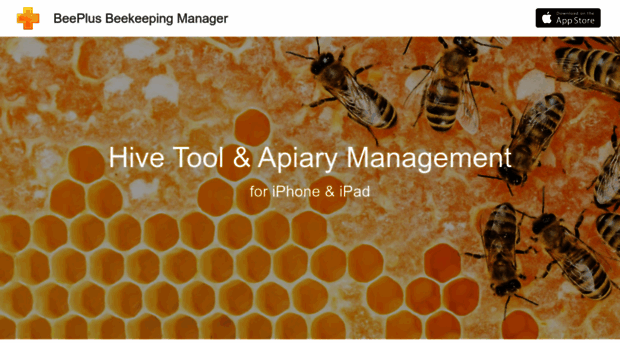 hive-tool.com