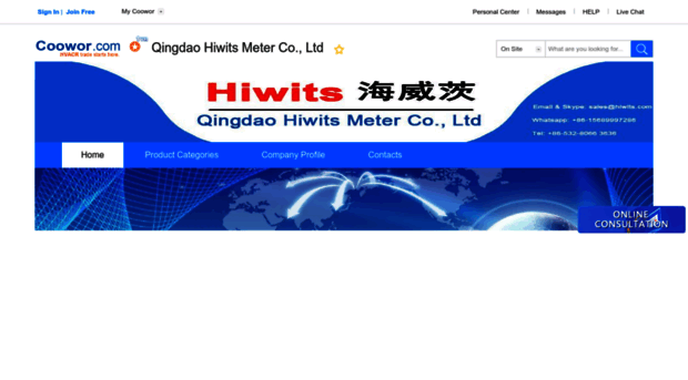 hiwitsmeter.coowor.com