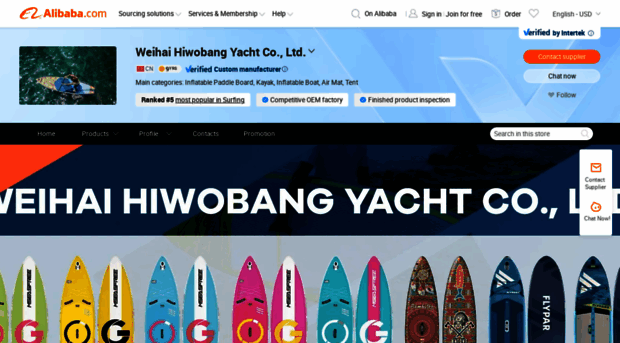 hiwobang.en.alibaba.com