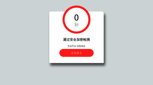 hixiaobai.com