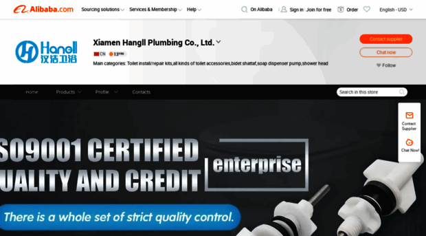 hj-plumbing.en.alibaba.com