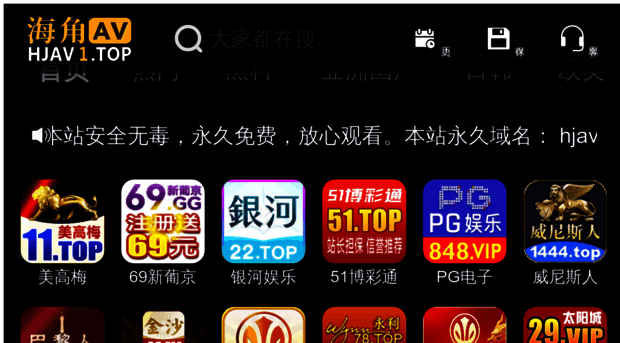 hjc2228.com