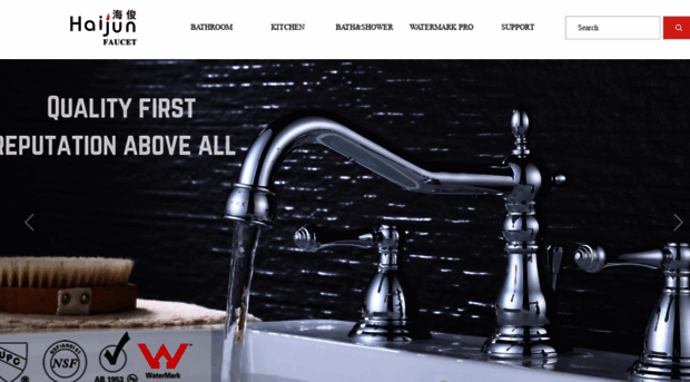 hjfaucet.com