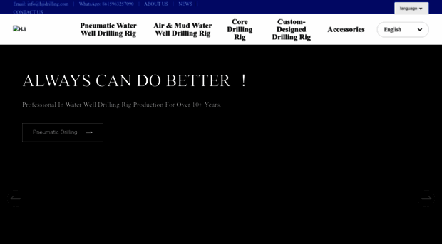 hjidrilling.com