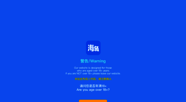 hjpc2f.com
