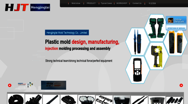 hjt-molds.com