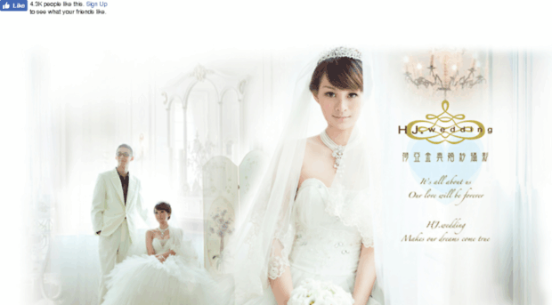 hjwedding.com.tw