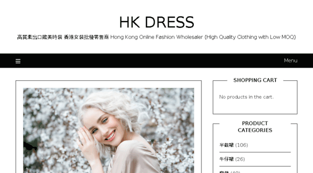 hk-dress.com