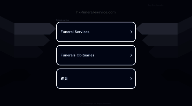 hk-funeral-service.com