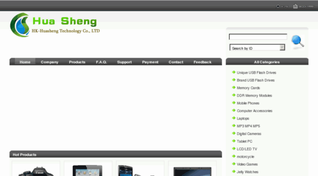 hk-huasheng.com