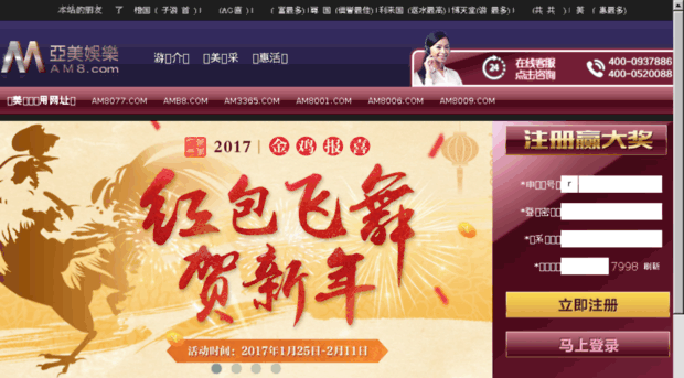 hk-ip.net