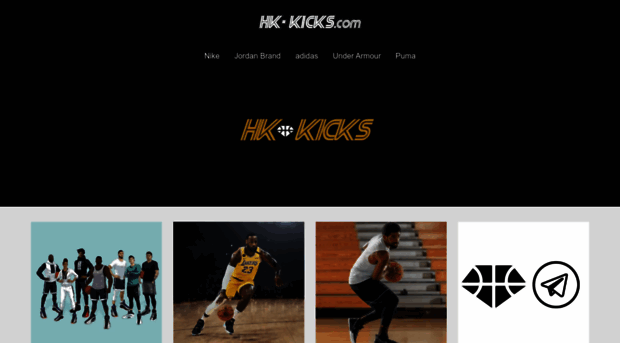 hk-kicks.com