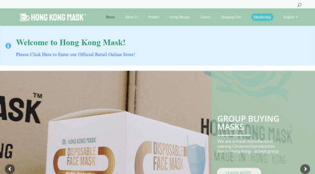 hk-mask.com.hk